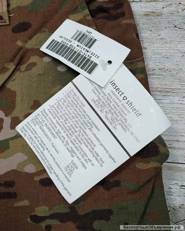 Брюки милитари Scorpion W2 OCP Flame Resistant