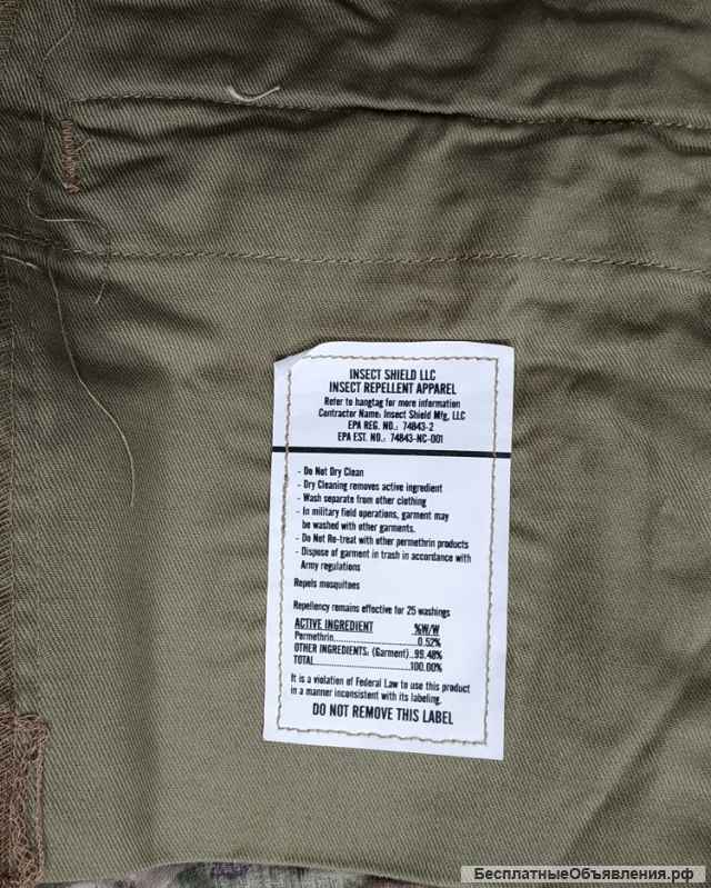 Брюки милитари Scorpion W2 OCP Flame Resistant