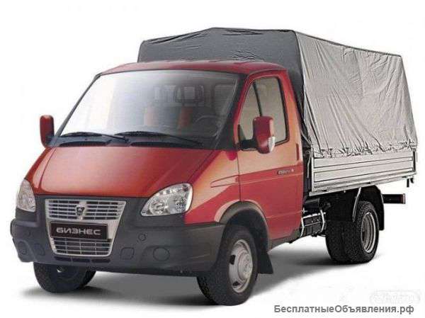 Грузоперевозки газели 3 м 4 м