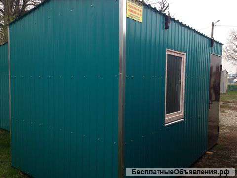 Изготовление и продажа бытовых модулей (бытовки), прорабок, строительных вагончиков
