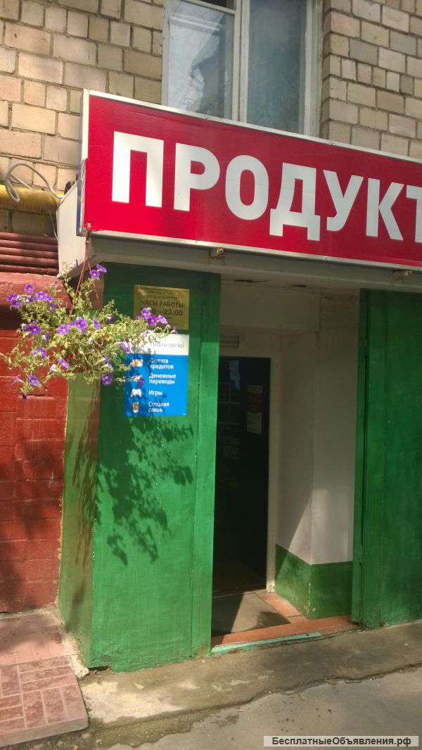 Отвечу на все вопросы