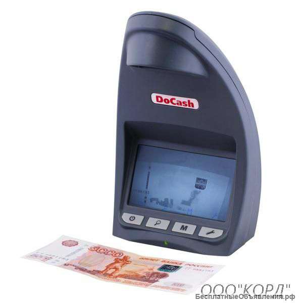 Детекторы валют DoCash DVM Lite D