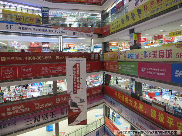 Репетитор китайского языка