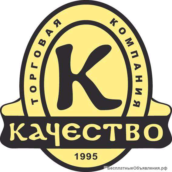 Торговый представитель молочной продукции