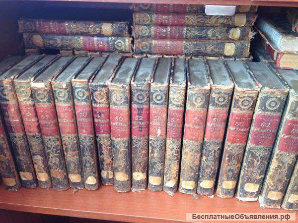 Антиквариат, полное собрание сочинений Вольтера 1789г