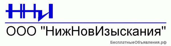 Машинист буровой установки