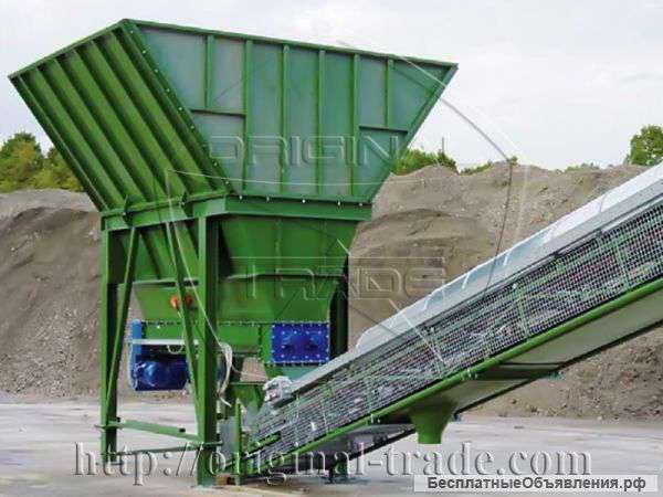 Оригинал-Трэйд Оборудование Производства Бункеры