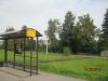 Сдам комнату в частном доме