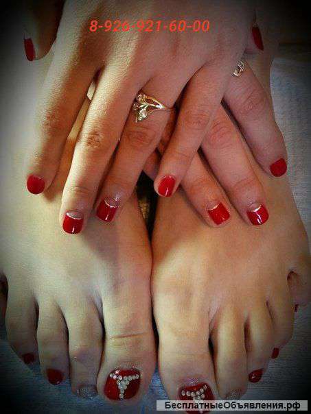Маникюр и педикюр с покрытием shellac(м.Царицыно)
