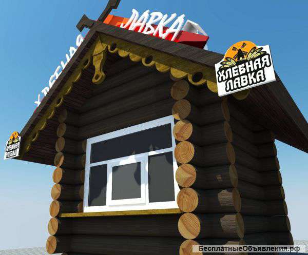 Киоски по продаже хлебобулочных изделий