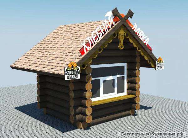 Киоски по продаже хлебобулочных изделий