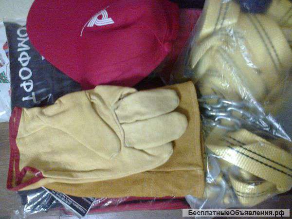 Спецодежда и обувь для предприятий.СИЗы.