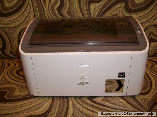 Принтер лазерный Canon LBP-2900