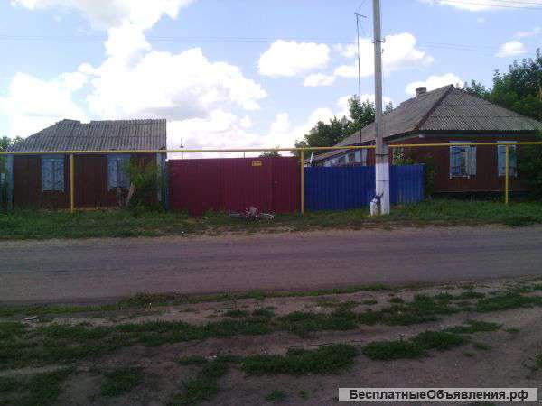Дом