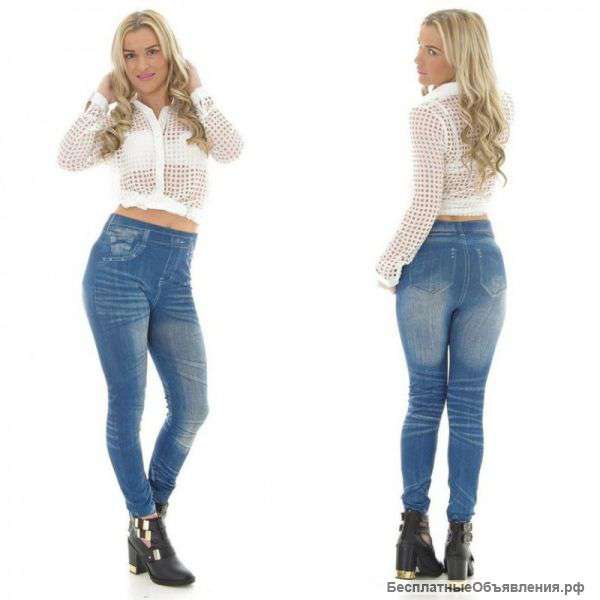 Леджинсы Slim Jeggings