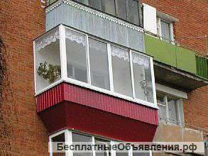 Франшиза монтажа запредельных балконов