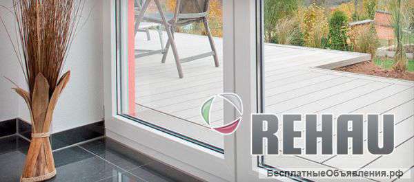 REHAU Окона.Немецкое Качество