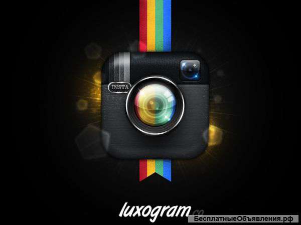 Реклама вашего бизнеса в Instagram
