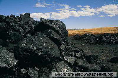Землю под добычу угля