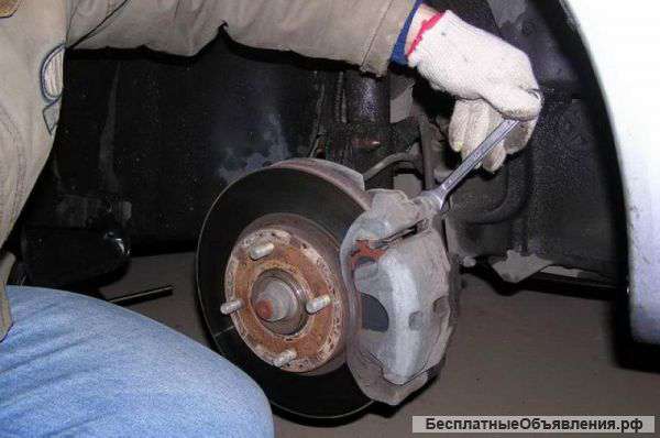 Ремонт Автомобилей