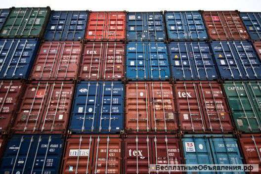 Центральный Контейнерный Терминал