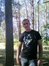 Услуги плиточника