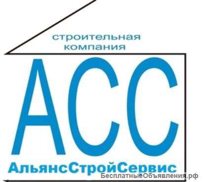Предоставление электротехнических работ