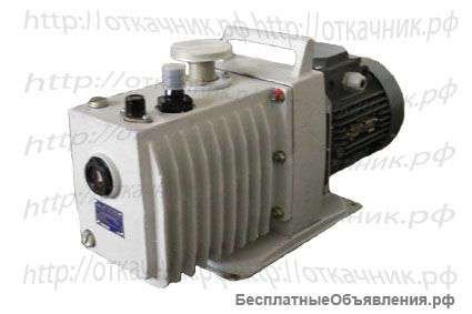 Вакуумные насосы: нвр, авз и др