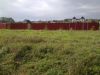 Земельный участок ижс подмосковье
