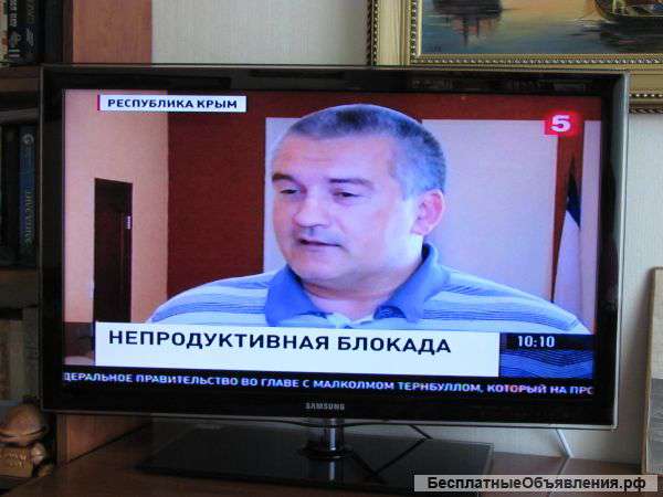 Телевизор Samsung SMART TV 3D