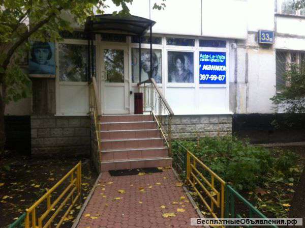 Наращивание волос