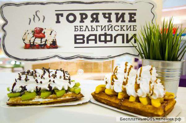 Помощник продавца