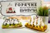 Помощник продавца