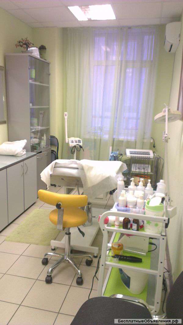 Аренда косметологического кабинета