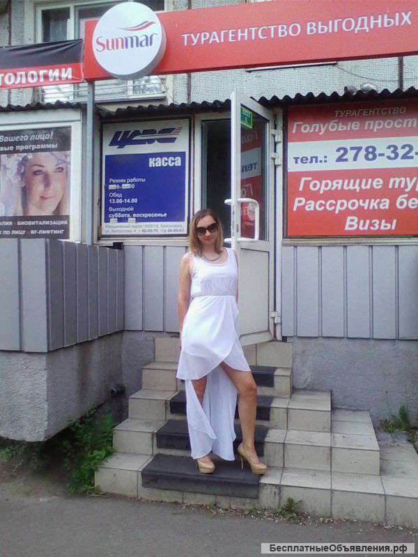 Курсы менеджеров международного туризма