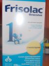 Детское питание Frisolac