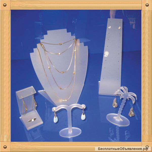 Подставки для выкладки товара