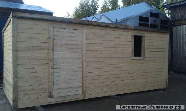 Бытовка деревянная 2,3 х 5,9 м