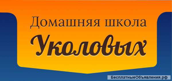 Преподаватель китайского языка