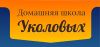 Преподаватель китайского языка