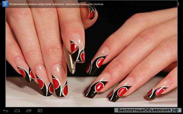 Наращивание и коррекция ногтей