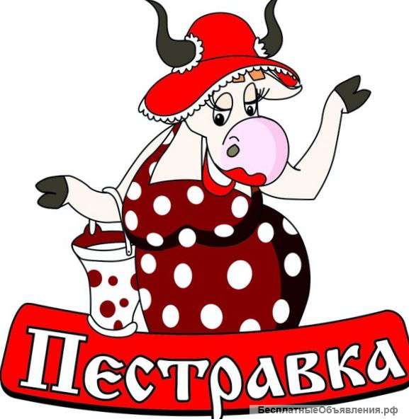 Требуется продавец