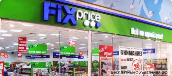 Мерчандайзер-грузчик (пр. Авиаторов)