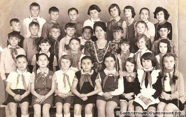 Услуги репетитора по математике