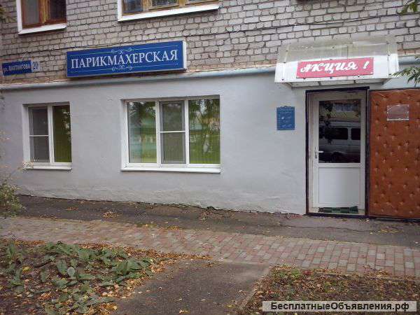 Сдам в аренду парикмахерскую