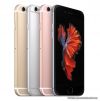 Предзаказ Apple iPhone 6S 64GB Space Gray, 26.09.2015 - 1700 $