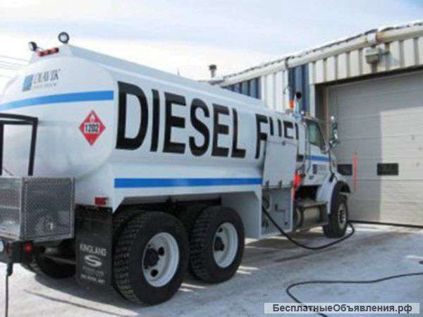 Дизельное топливо доставка на объекты