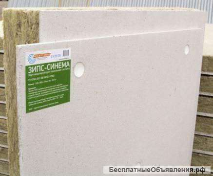 Зипс звукоизоляция стен и потолка