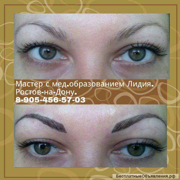 Перманентный макияж Татуаж