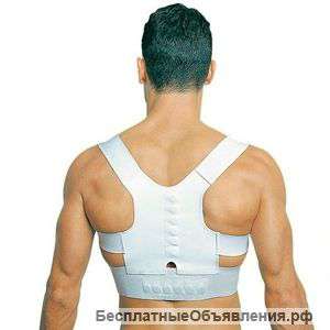 Магнитный корректор осанки «MAGNETIC POSTURE SUPPORT»